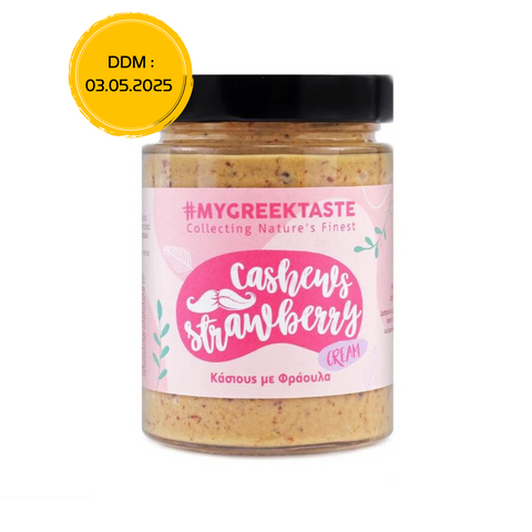 Pâte à tartiner noix de cajou et fraises - 320g - Anti-Gaspi