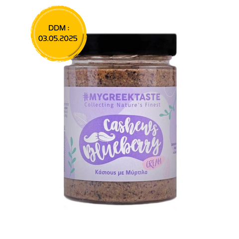 Pâte à tartiner noix de cajou et myrtilles - 320g - Anti-Gaspi