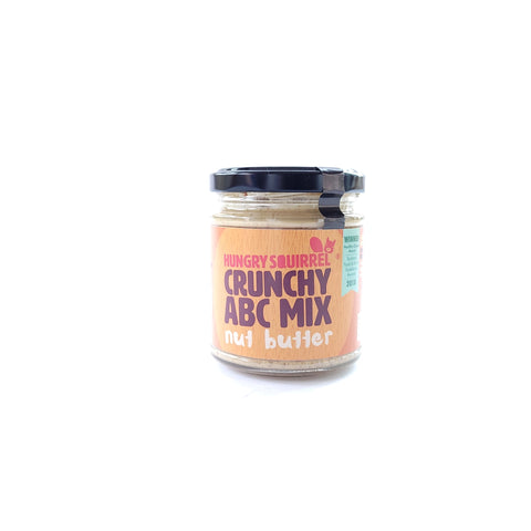 Beurre de noix du Brésil, amandes et noix de cajou - 180g - Anti-Gaspi