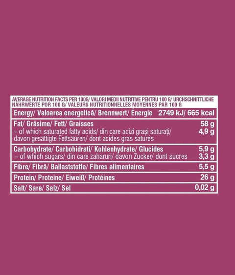 Pâte à tartiner aux amandes blanchies BIO - 250g - Anti-Gaspi